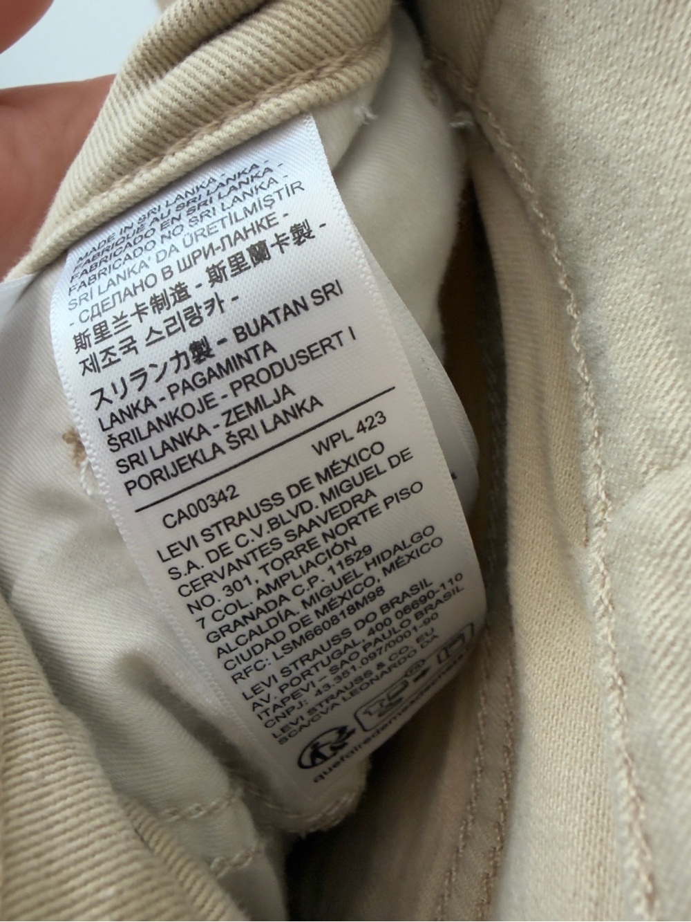 Levi’s 311 Shaping Skinny Jeans Women’s 26 Beige Tan Stretch Pants - Picture 9 of 14